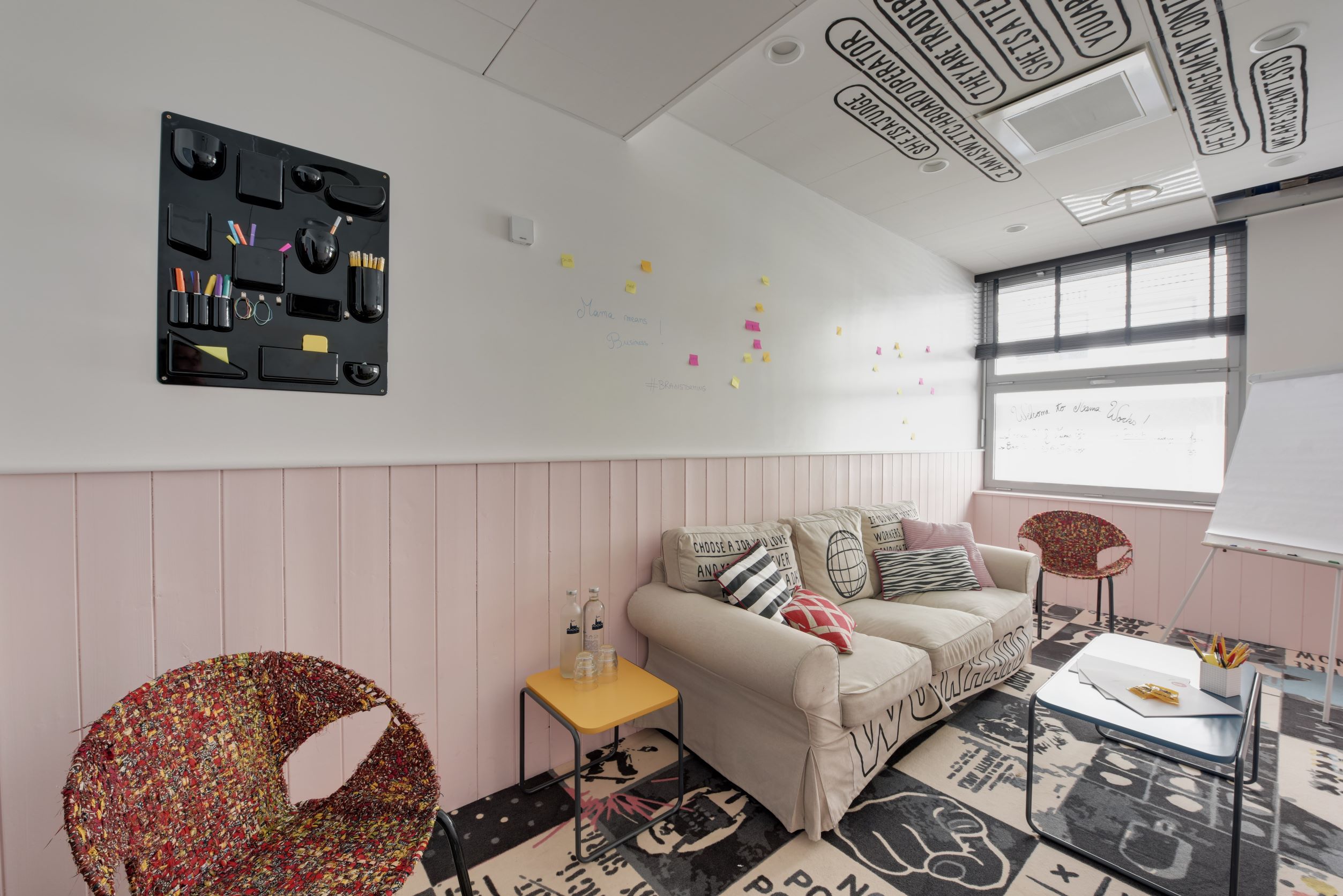 Salle de réunion - MAMA CREATES - 2